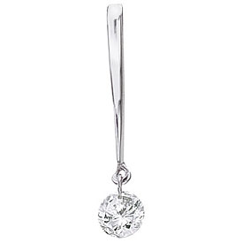 14K White Gold Diamond Dashing Diamonds Pendant