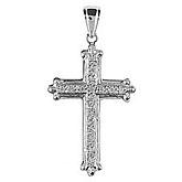 14K White Gold Diamond Cross Pendant