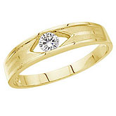 14K Yellow Gold Young Gents Diamond Ring Band
